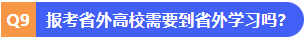 1783255496104863.png image.png