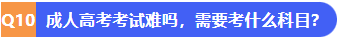 1783255533699462.png image.png