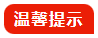 1783255708202863.png image.png