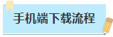 1783257255921591.png image.png