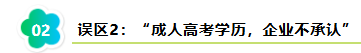 1786091242212146.png image.png
