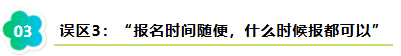 1786091275168999.png image.png