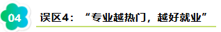 1786091301423789.png image.png