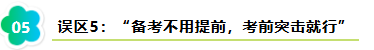 1786091330938299.png image.png