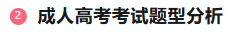 1786700622813665.png image.png