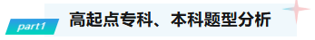 1786700636823145.png image.png