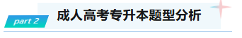 1786700738147603.png image.png