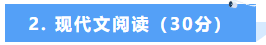 1786757299201671.png image.png