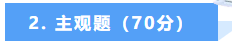 1786757501707441.png image.png
