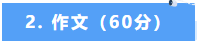 1786758068266131.png image.png
