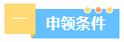 1776870015722838.png image.png