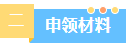 1776870040380522.png image.png