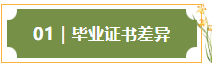 1786760361747659.png image.png
