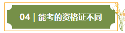 1786760460401639.png image.png