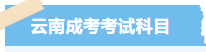 1786771097739385.png image.png
