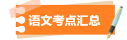 1787287851476205.png image.png