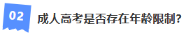 1787302550896609.png image.png