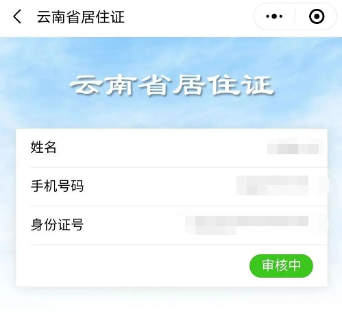 1776869387663034.png image.png