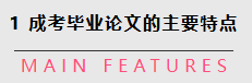1790215990550165.png image.png