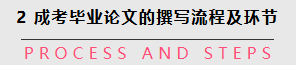 1790216048128706.png image.png
