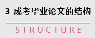 1790216073101390.png image.png