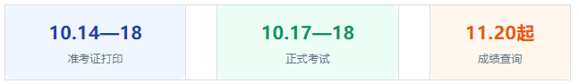1791983740965402.png image.png