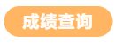 1792724743332309.png image.png
