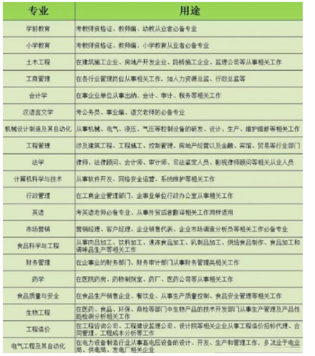 1792817833822395.png image.png