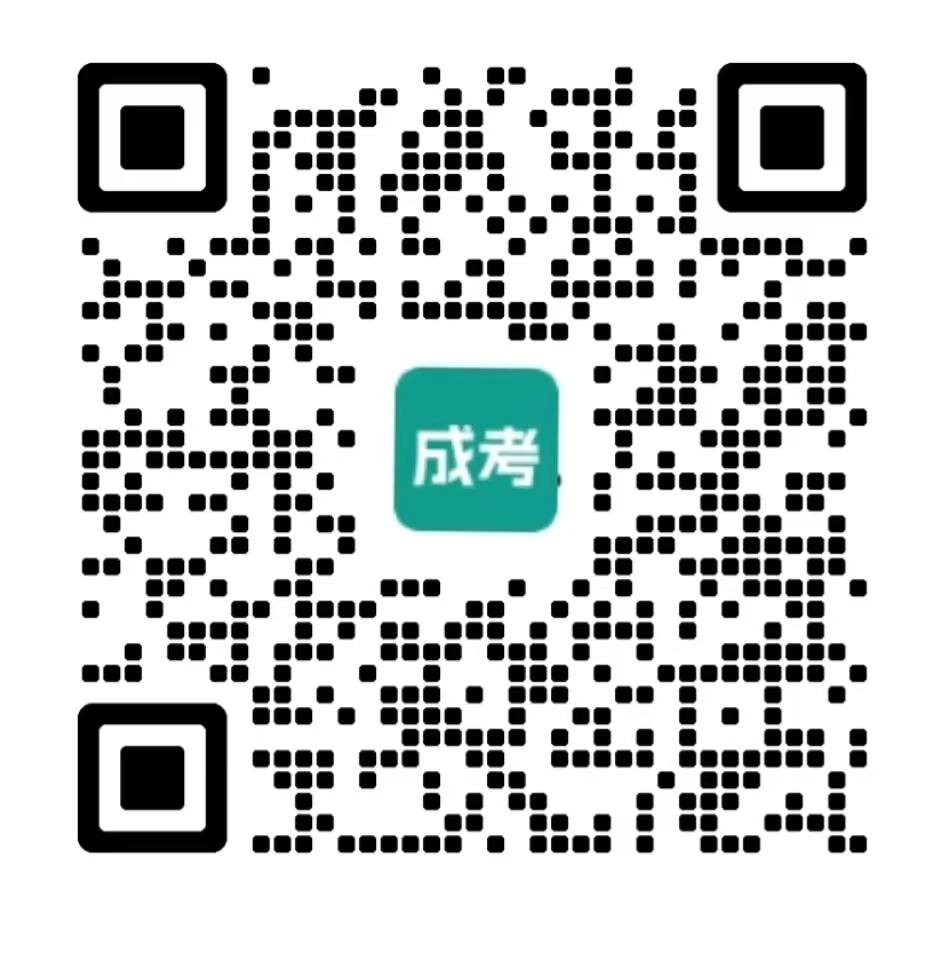 微信添加好友